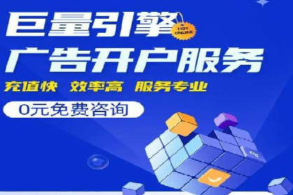 信息流营销案例：打造个性化营销方案