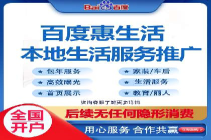 移动端信息流广告的创意与执行案例分享